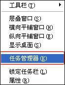 XPh(hun)ô鿴̓M(ni)棿XPϵy(tng)̓M(ni)^ôO(sh)ã