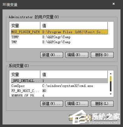 XPϵy(tng)ôbJAVA̭h(hun)JAVA\Эh(hun)÷Ԕ