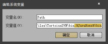 XPϵy(tng)ôbJAVA̭h(hun)JAVA\Эh(hun)÷Ԕ