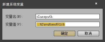XPϵy(tng)ôbJAVA̭h(hun)JAVA\Эh(hun)÷Ԕ