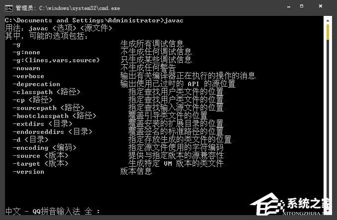 XPϵy(tng)ôbJAVA̭h(hun)JAVA\Эh(hun)÷Ԕ