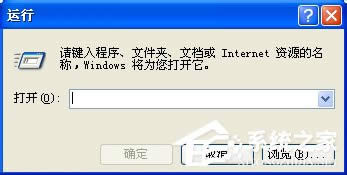 WinXPIʧ`ôQ