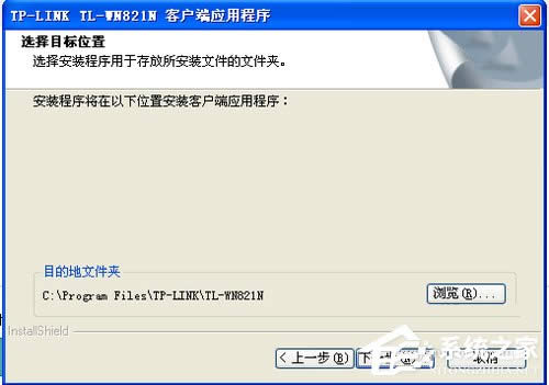 WinXP_(ti)ʽXôBӟo(w)W(wng)j(lu)ϾW(wng)