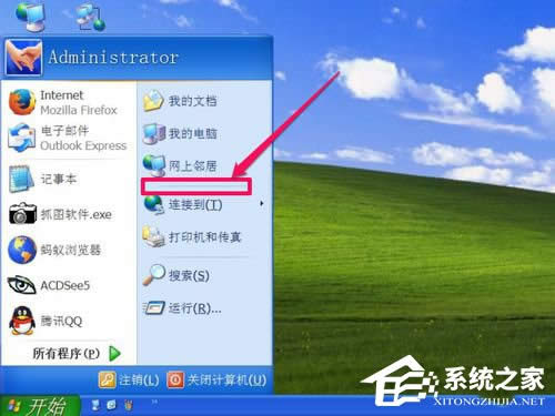 WinXP_ʼˆеĿ岻Ҋһأ