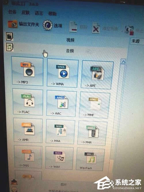 3GAļô__3GAļķ
