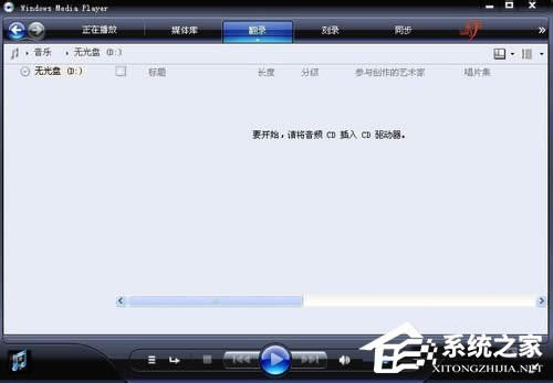 WinXPϵy(tng)CDADMP3CDADMP3ʹ÷