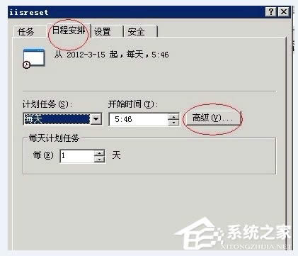 WinXPϵyWվFservice unavailableôQ