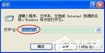 WinXPϵy(tng)Xôk