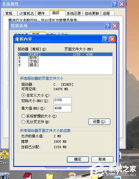 WinXPȴ治ôk