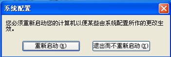 WinXPϵy(tng)νֹ