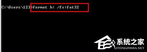 Windows無(wú)法完成格式化如何解決?XP系統(tǒng)無(wú)法格式化U盤(pán)怎么辦?