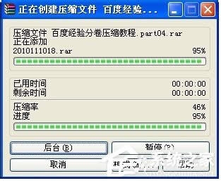 WinXPϵy(tng)η־퉺srarļ