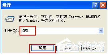 WinXPW(wng)jBoϾW(wng)ôQ