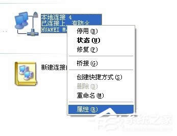 WinXPW(wng)jBoϾW(wng)ôQ