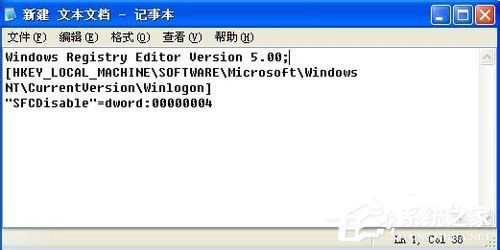 WinXPϵyеWindowsļoôP]P]Windowsļoķ
