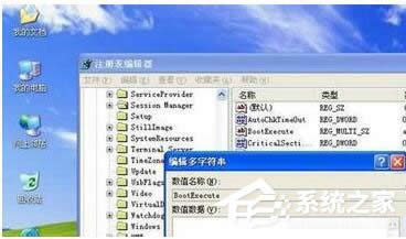 WinXPȡ_CűP裿WinXPP]űP跽