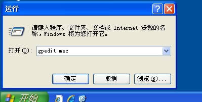 νQWinXPϵy(tng)_C(j)׃@ʾ֏(f)Active DesktopĆ}