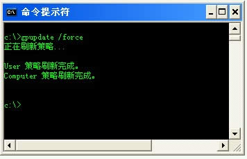 νQWinXPϵy(tng)_C(j)׃@ʾ֏(f)Active DesktopĆ}