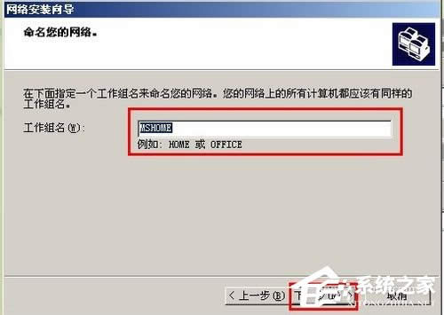 O(sh)WinXP_(ti)XӡC(j)O(sh)Ã_(ti)XӡC(j)ķ