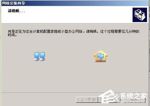 O(sh)WinXP_(ti)XӡC(j)O(sh)Ã_(ti)XӡC(j)ķ
