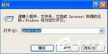 WinXPϵy(tng)ʾ16λMS Dosϵy(tng)νQ