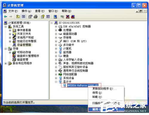 WinXP@(q)Ӻôk