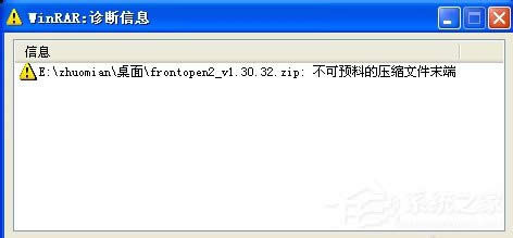 WinXP≺ļʾAϵĉsļĩôk