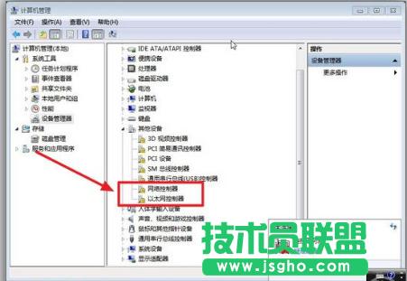 網(wǎng)卡驅(qū)動(dòng)程序,小編與你分享萬能網(wǎng)卡驅(qū)動(dòng)程序(5)