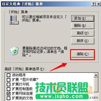 xpϵy(tng)cP,XcP(3)