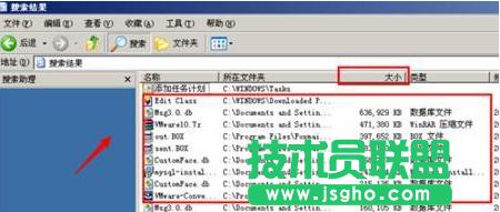 xpϵy(tng)cP,XcP(8)