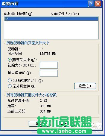 WinXP̓MȴOO̓MȴķͲE