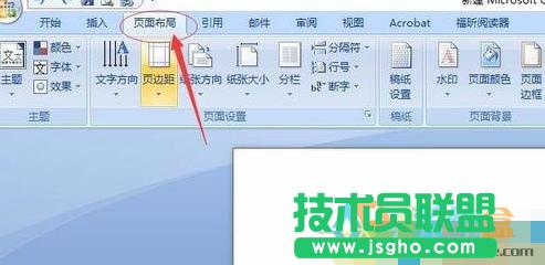 網(wǎng)頁上復(fù)制的文字有底色,網(wǎng)頁上復(fù)制的文字有底色怎么辦?(1)