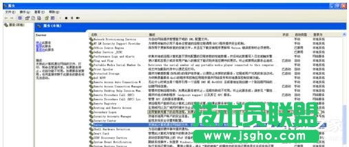 WinXP局域網(wǎng)共享及網(wǎng)絡(luò)打印機(jī)無(wú)任何網(wǎng)絡(luò)提供程序怎么辦?