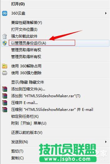 QXPϵyVMware WorkstationFȲe`Ć}(1)