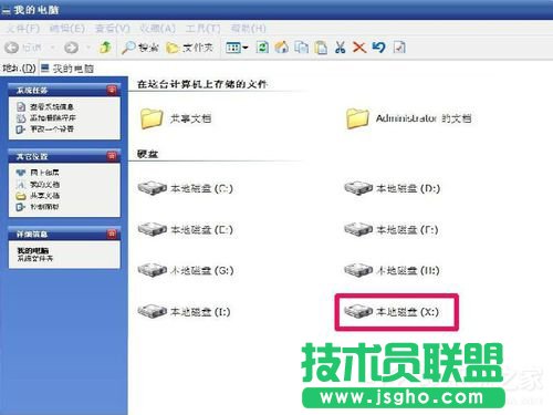 WinXP޸ıP޸ӲPPķ