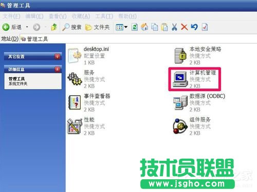 WinXP޸ıP޸ӲPPķ