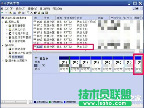 WinXP޸ıP޸ӲPPķ