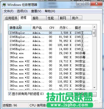 WinXP總是自動(dòng)彈出網(wǎng)頁或不定時(shí)彈出網(wǎng)頁(4)