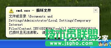 _\WinXPϵyChkdsk