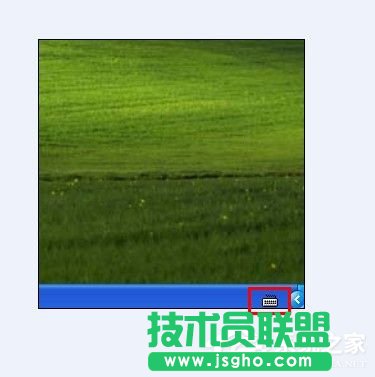WinXP系統(tǒng)語(yǔ)言欄沒(méi)了怎么辦?