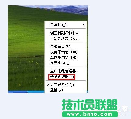 WinXP系統(tǒng)語(yǔ)言欄沒(méi)了怎么辦?