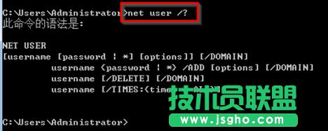 ʾпڷѻ@Windows7ϵy(tng)(chung)ÑĲE