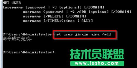 ʾпڷѻ@Windows7ϵy(tng)(chung)ÑĲE