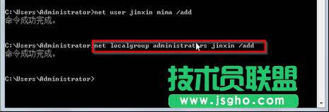ʾпڷѻ@Windows7ϵy(tng)(chung)ÑĲE