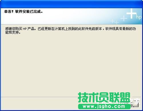 xp系統(tǒng)設(shè)置兩臺電腦共享打印機(jī)的方法