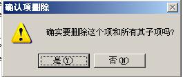 WinXPϵy(tng)hվDҪMУ(5)