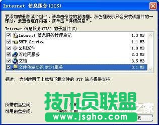 WinXPϵy(tng)Localhost_(ki)rôk(3)