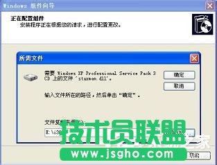 WinXPϵy(tng)Localhost_(ki)rôk(4)