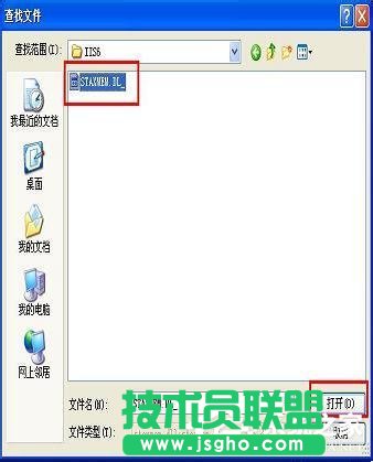 WinXPϵy(tng)Localhost_(ki)rôk(5)