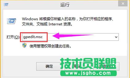 電腦公司W(wǎng)inXP系統(tǒng)如何還原我的電腦圖標(biāo)?(7)